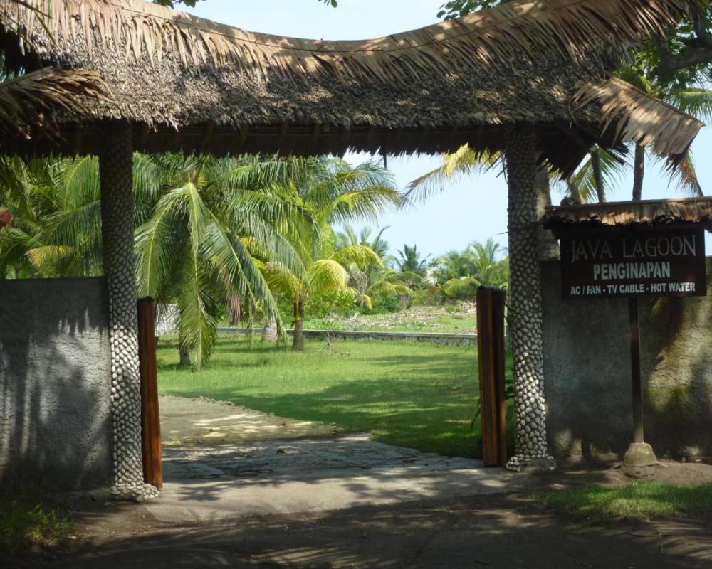 фото Java Lagoon