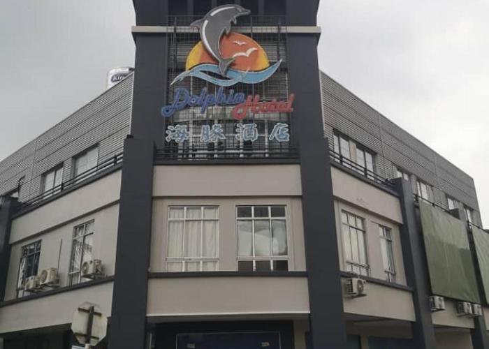 Dolphin Hotel