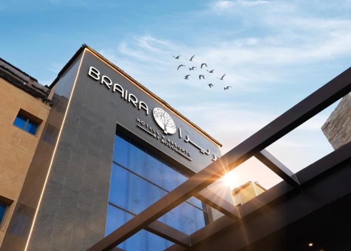 Braira Al Azizya Hotel & Resort