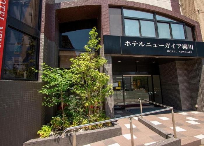Hotel New Gaea Yanagawa