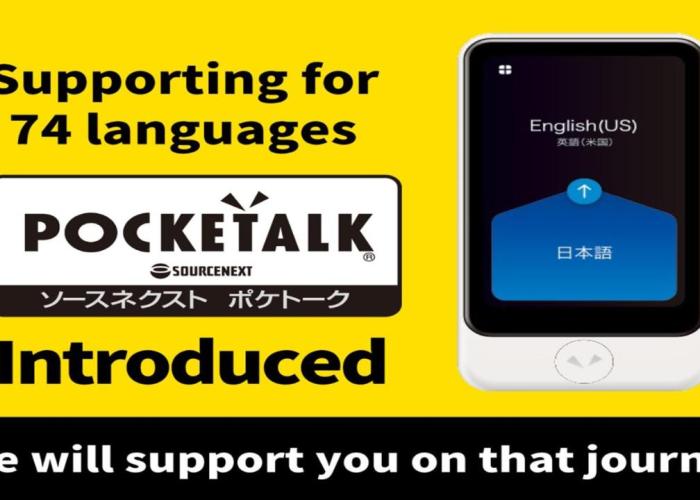 Hotel New Gaea Yanagawa