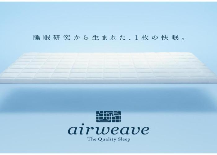 Hotel New Gaea Yanagawa