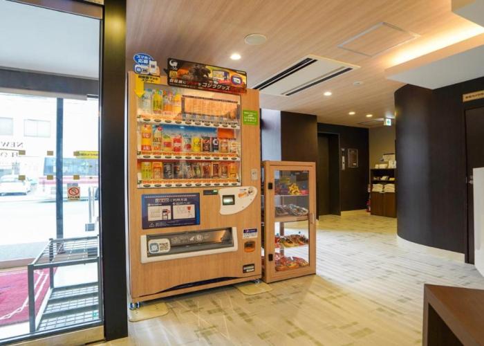 Hotel New Gaea Yanagawa