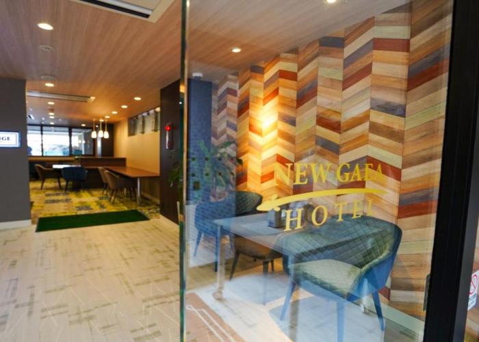Hotel New Gaea Yanagawa