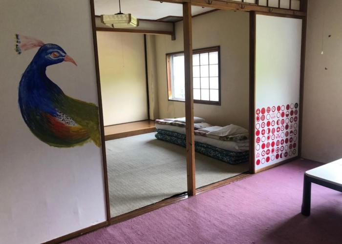 Guest House Shiroikiseki