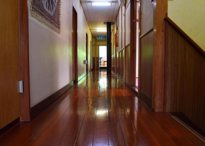 Guest House Shiroikiseki