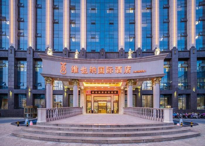Vienna International Hotel Xinyang Yangshan New District