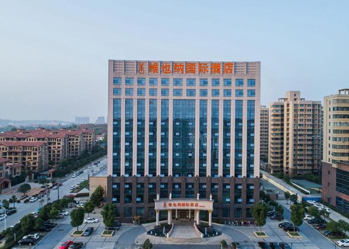 Vienna International Hotel Xinyang Yangshan New District
