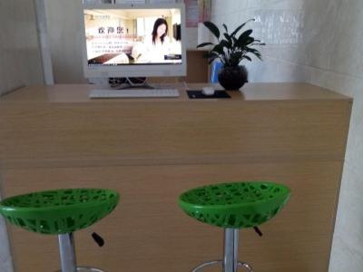 GreenTree Alliance Ningxia Hui Autonomous Region Yinchuan South Bus Station Hotel