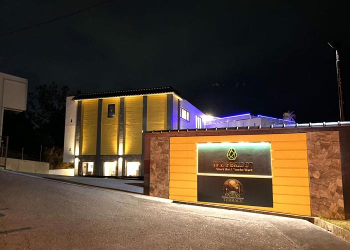 The Peridot Smart Hotel Tancha Ward