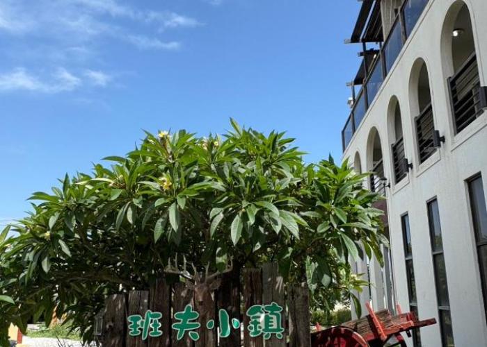 Banff-Penghu B&B