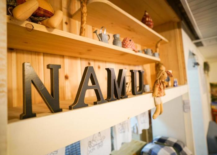 Suncheon Namu Guesthouse