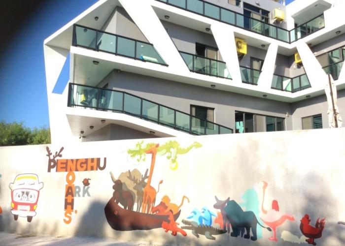 Noah's Ark Homestay