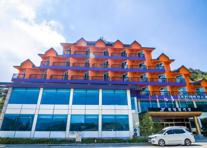 Hyundai Elliot Hotel and Resort