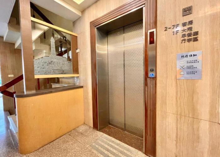 Foung Kou Hotel