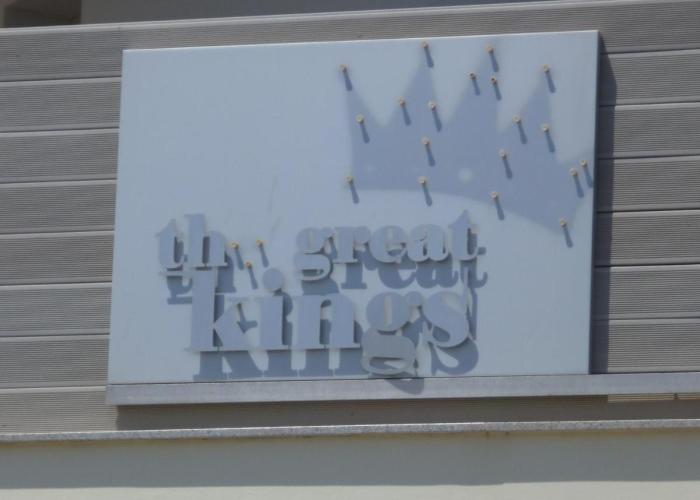 Great Kings Resort Apartment 10 Block 19