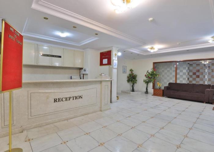 Hotel Yadgar