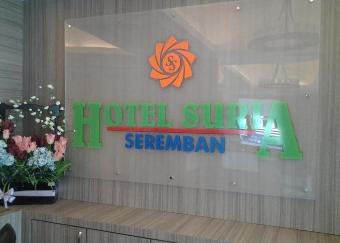 Suria Seremban Hotel