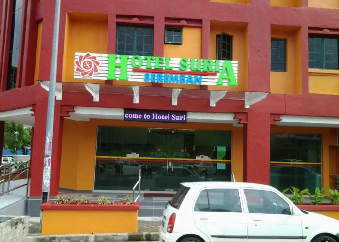 Suria Seremban Hotel