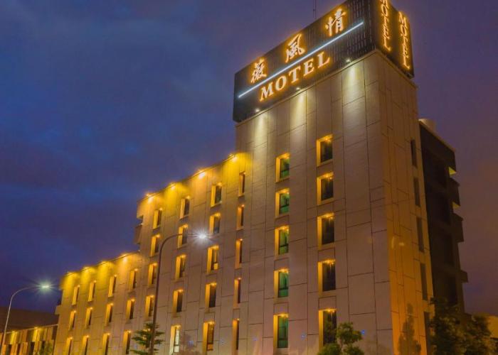 Wei Feng Qing MOTEL