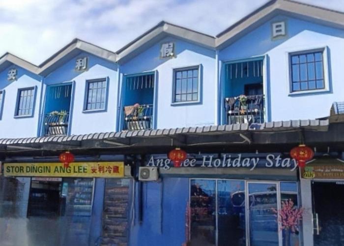 Ang Lee Holiday Stay