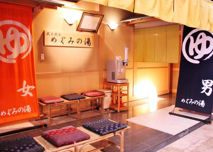 Yamagata Nanokamachi Washington Hotel