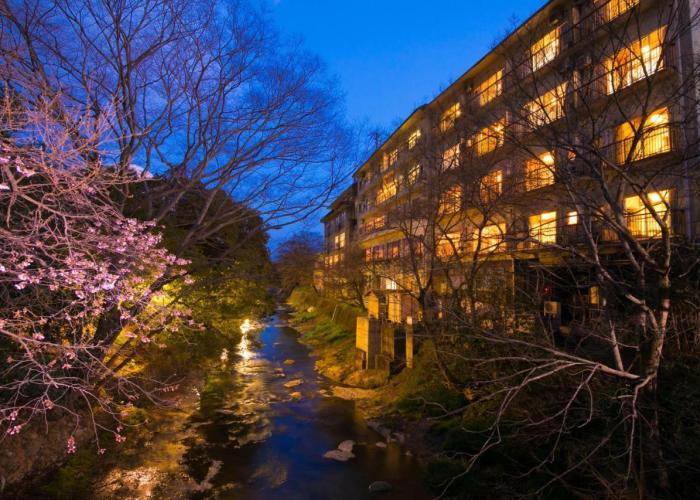 Ryokan Seishounagon