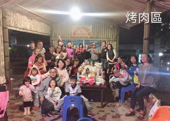 Yuli Sun Homestay