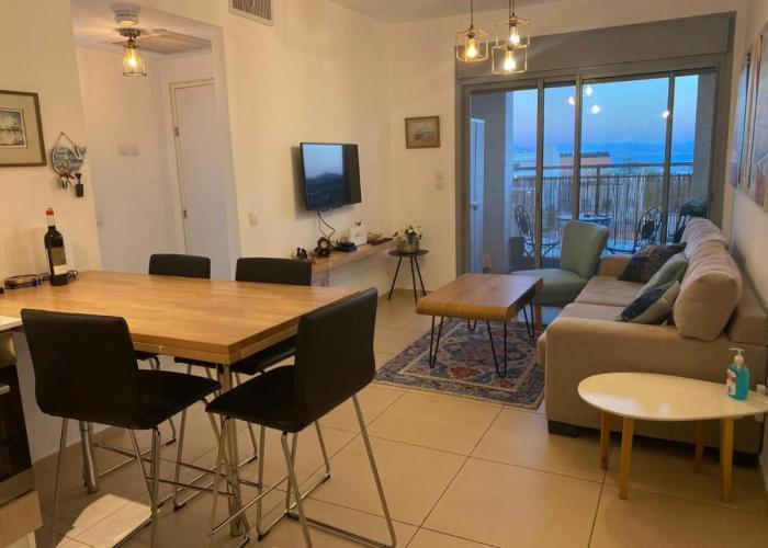 Berger's Apartment