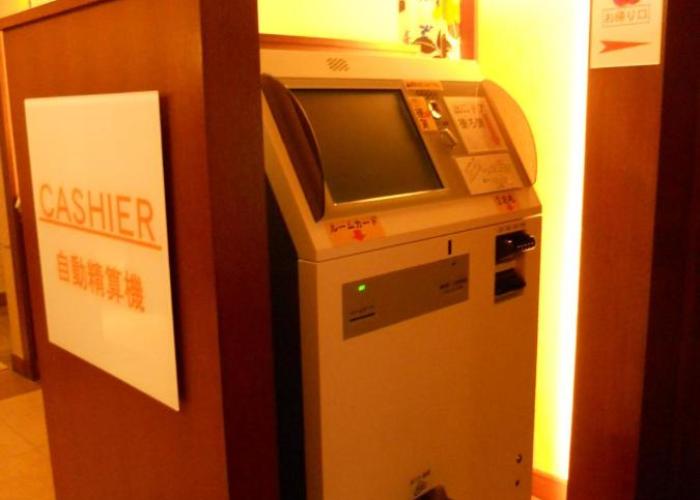 Hotel Mare (Adult Only)