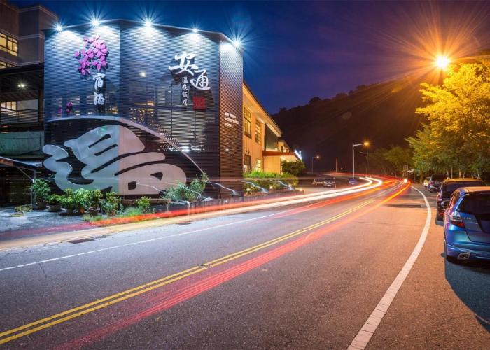 An Tong Hot Spring Hotel
