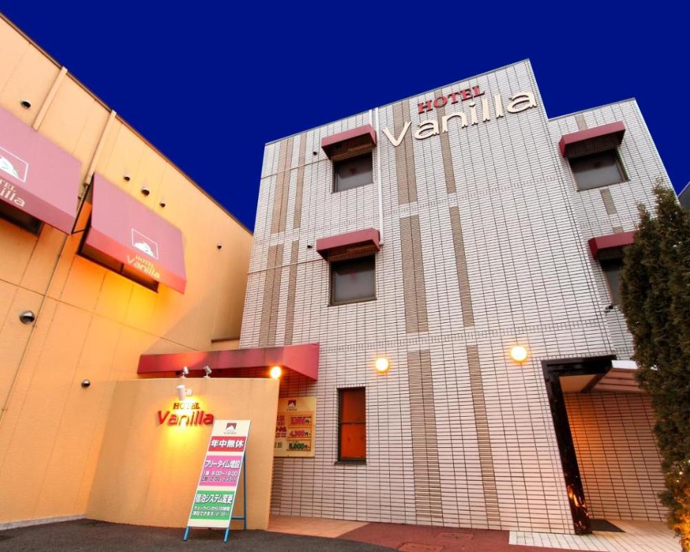 Hotel Vanilla (Adult Only)