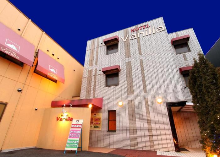 Hotel Vanilla (Adult Only)