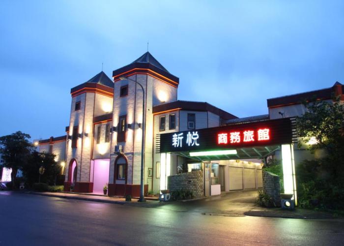 Shinyes Motel
