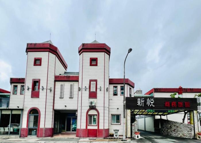 Shinyes Motel