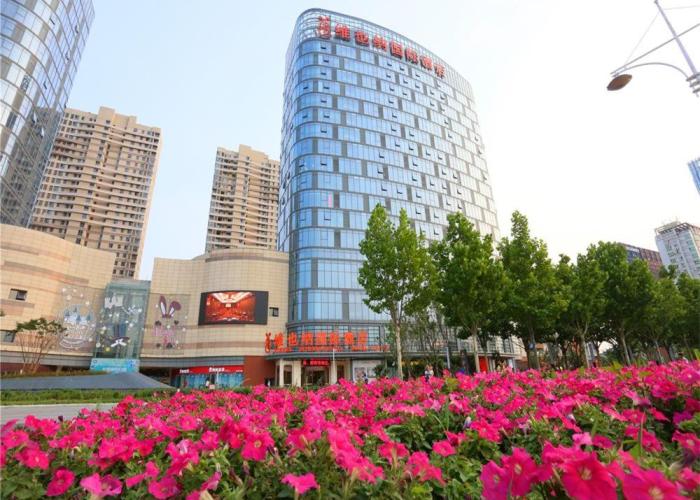Vienna International Hotel Yantai Changjiang Road Xingyi Square Branch