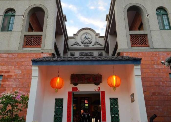 Tongnian Wangshi Homestay