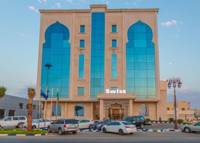 Swiss In Tabuk Hotel