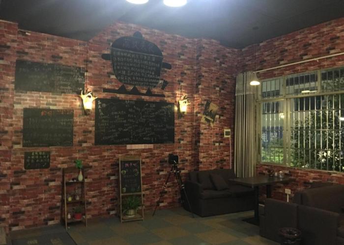 Libo Music Story International Youth Hostel