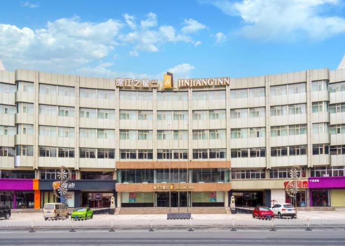 Jinjiang Inn Select South Yingchuan Qinghe Street