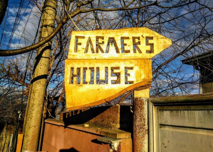 Farmer's Guest House