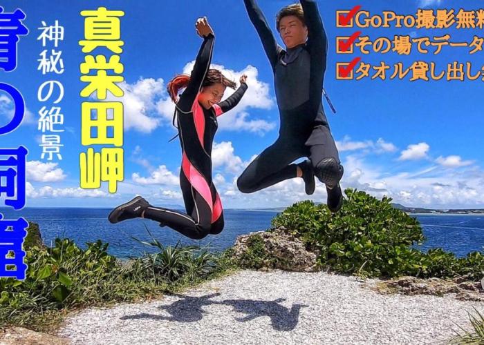 秘密基地 NO's ARROW ノーズアロー