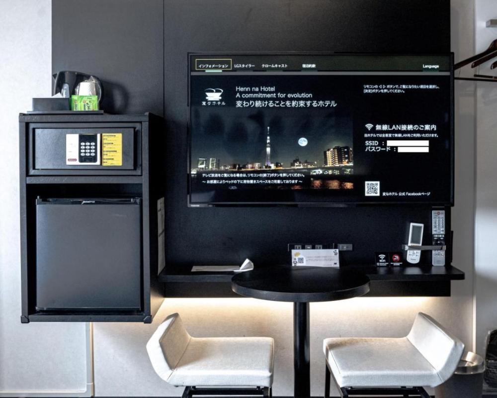 фото Henn na Hotel Tokyo Asakusabashi