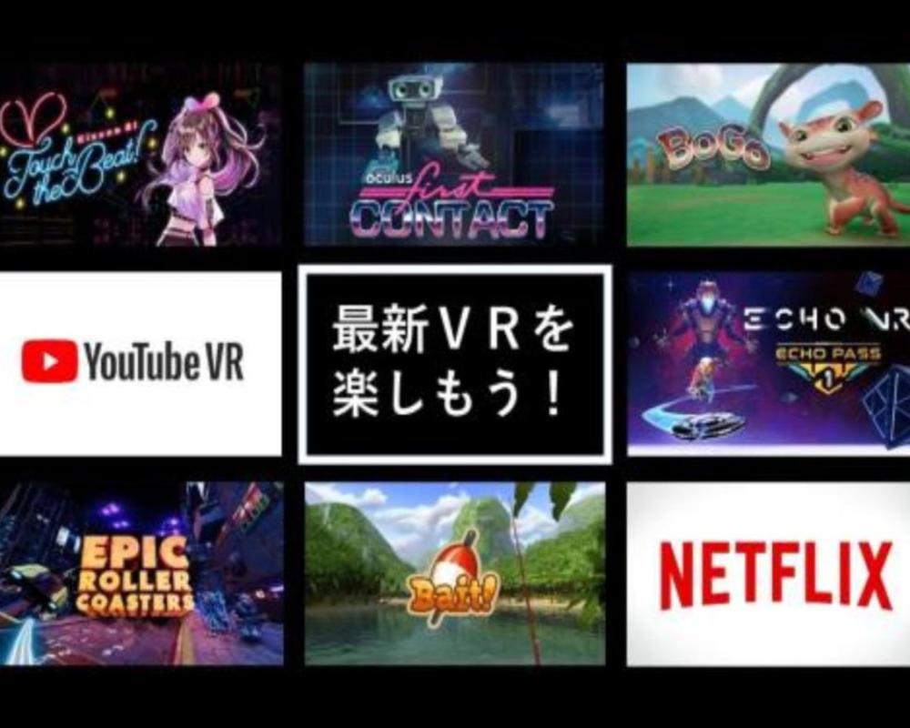 фото Henn na Hotel Tokyo Asakusabashi