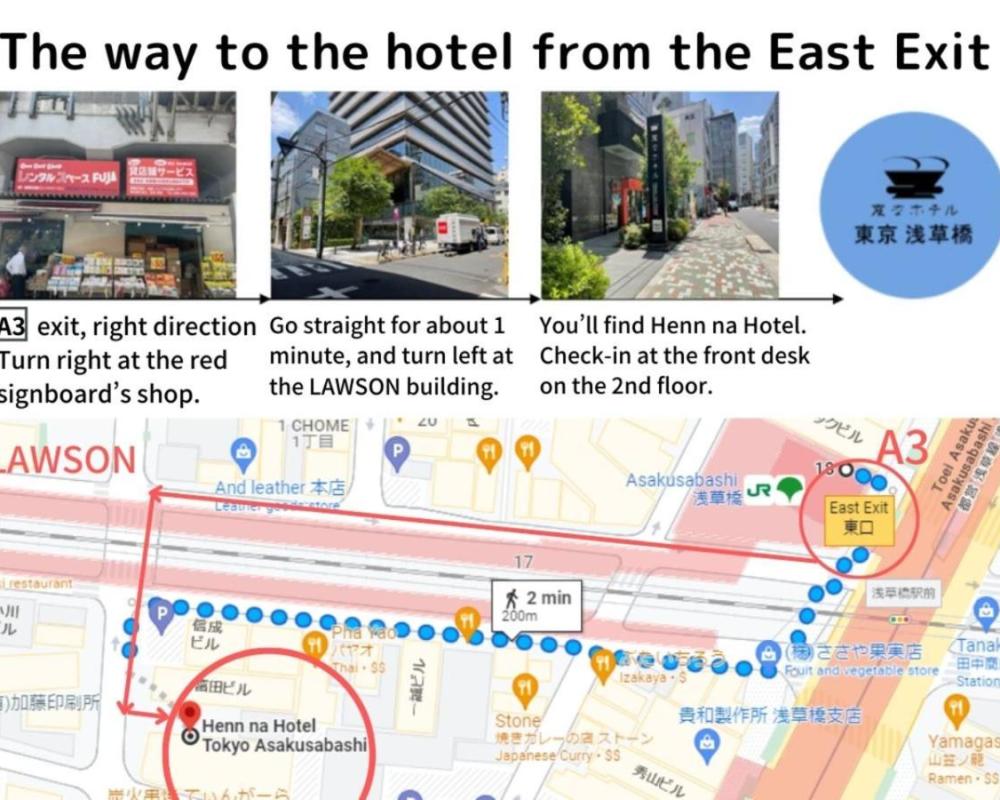 фото Henn na Hotel Tokyo Asakusabashi