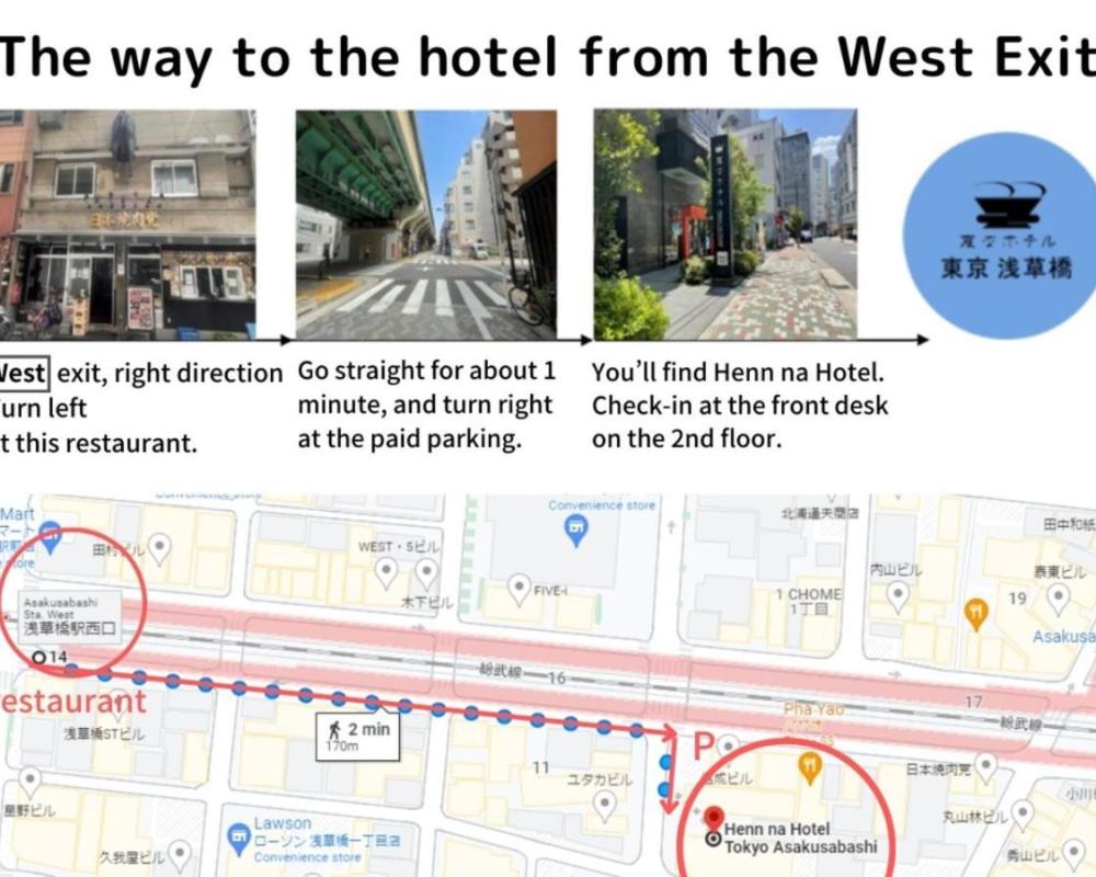 фото Henn na Hotel Tokyo Asakusabashi