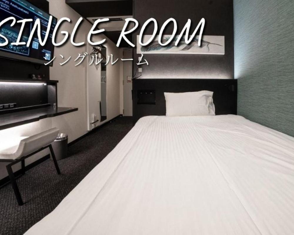 фото Henn na Hotel Tokyo Asakusabashi