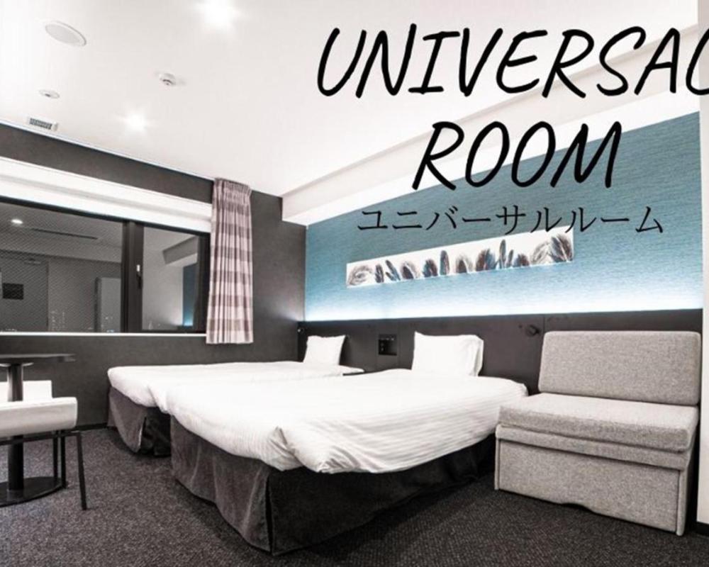 фото Henn na Hotel Tokyo Asakusabashi