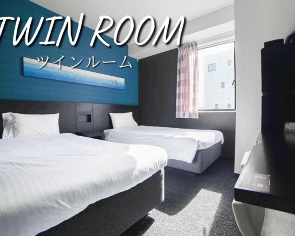 фото Henn na Hotel Tokyo Asakusabashi