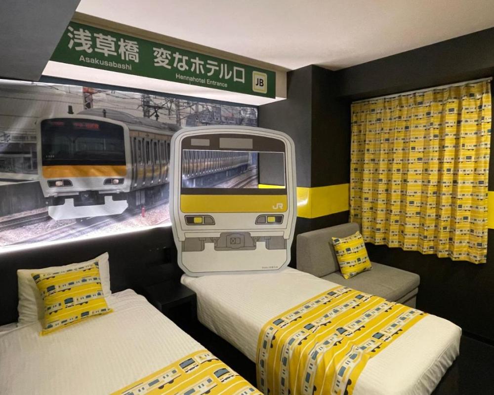 фото Henn na Hotel Tokyo Asakusabashi